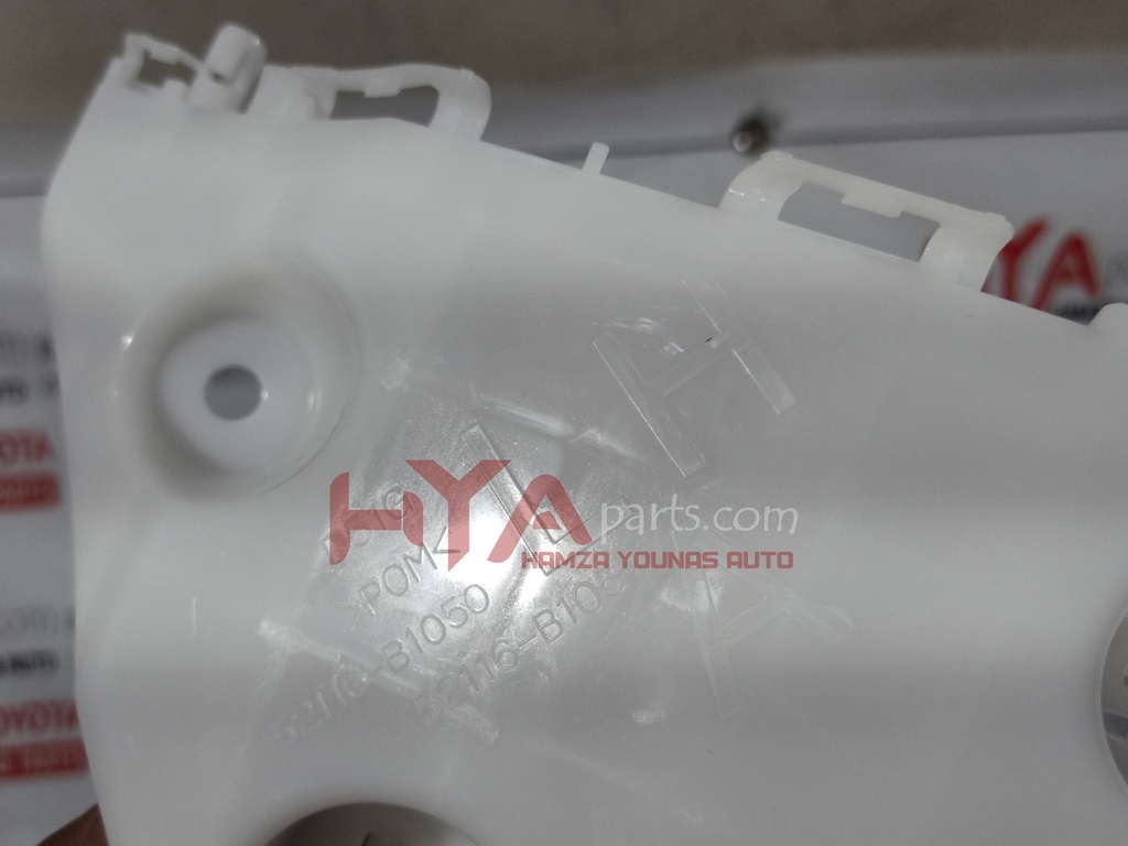 SUPPORT, FRONT BUMPER SIDE, LH (BUMPER SPACER) | H Y A parts